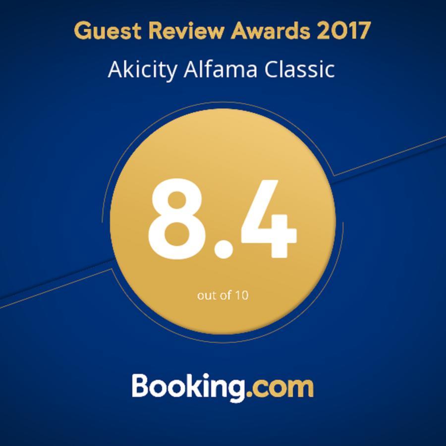 Akicity Alfama Classic 리스본 외부 사진